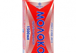Экомилк