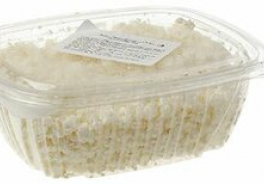 Новая Изида