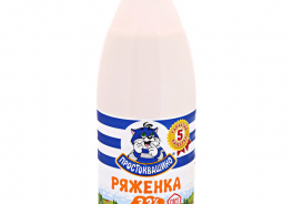 Простоквашино