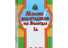 Из Вологды
