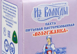 Из Вологды