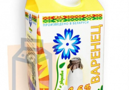 Вицебскае Малако