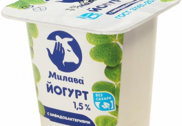 Минская Марка