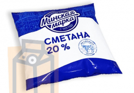 Минская Марка