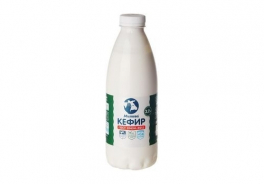 Милава