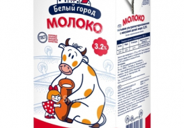 Белый город