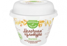 Молочная Культура