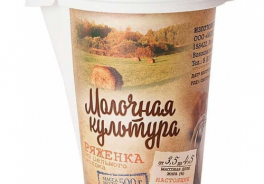 Молочная Культура