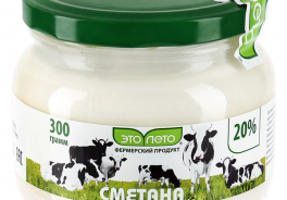 ЭтоЛето