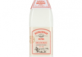 Асеньевская ферма