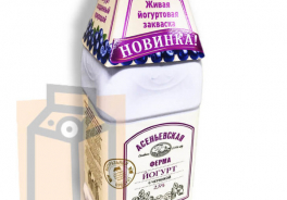Асеньевская ферма