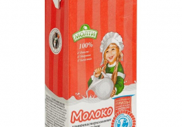 Молти