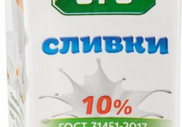 ЭГО