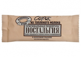 НОСТАЛЬГИЯ