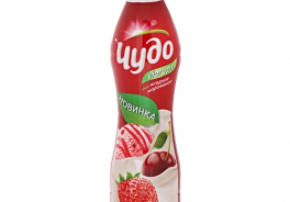 Чудо