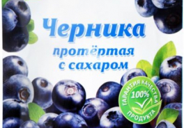 Дмитровский молочный завод