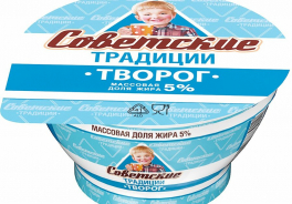 Советские традиции