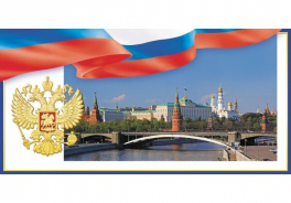 ИЗОИЗДАТ