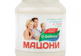 G-balance