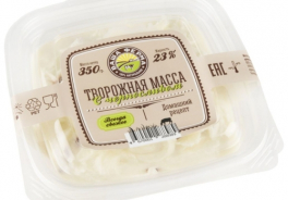 Ваша Ферма