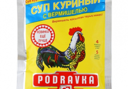 PODRAVKA