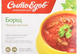 Сытоедов