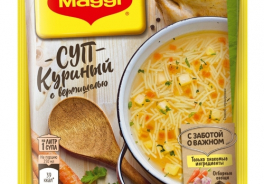 MAGGI