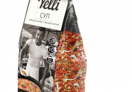 Yelli