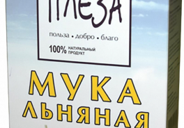 ПЛЕЗА