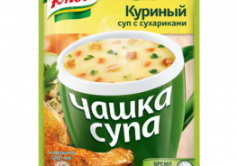Knorr
