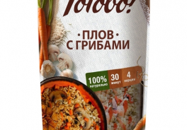 Готово!