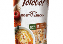 Готово!