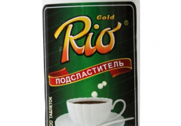 Rio Gold