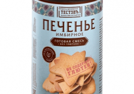 ТЕСТОВЪ