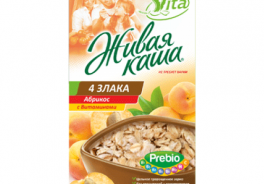 Vita