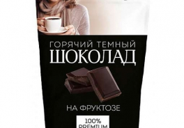 Фитодар