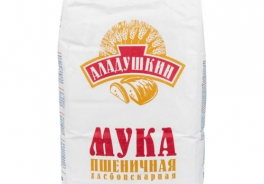 Аладушкин