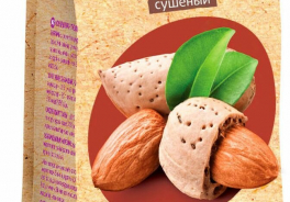 NUTBERRY