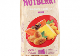 NUTBERRY