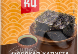 Сибуки