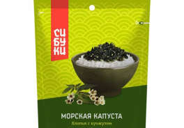 Сибуки