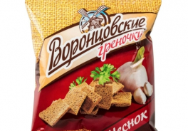 Воронцовские