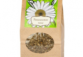 Травы горного Крыма