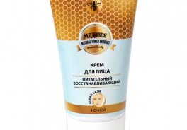 Медовея