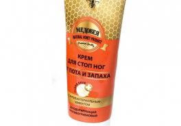 Медовея