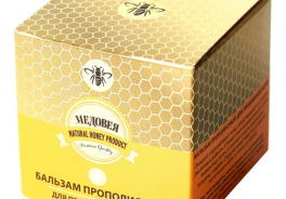 Медовея