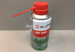 WURTH