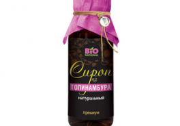BIO National