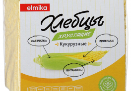 elmika