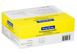 FRESENIUS KABI